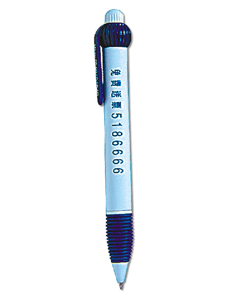 PZPBP-15 Ball pen